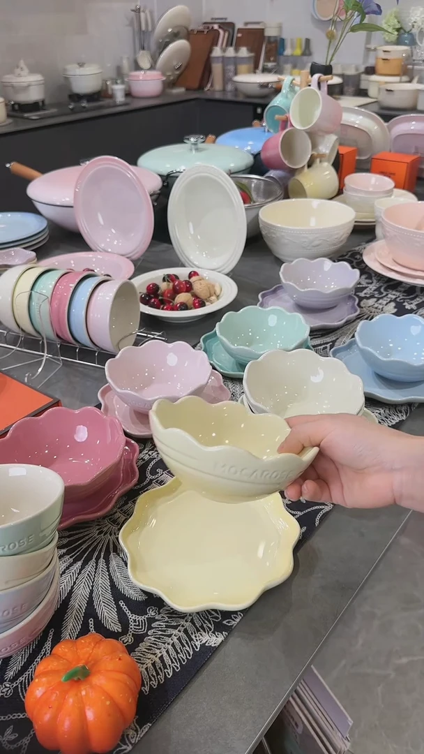 【闪购商品】瓷炻彩花边盘18CM-鹅绒黄