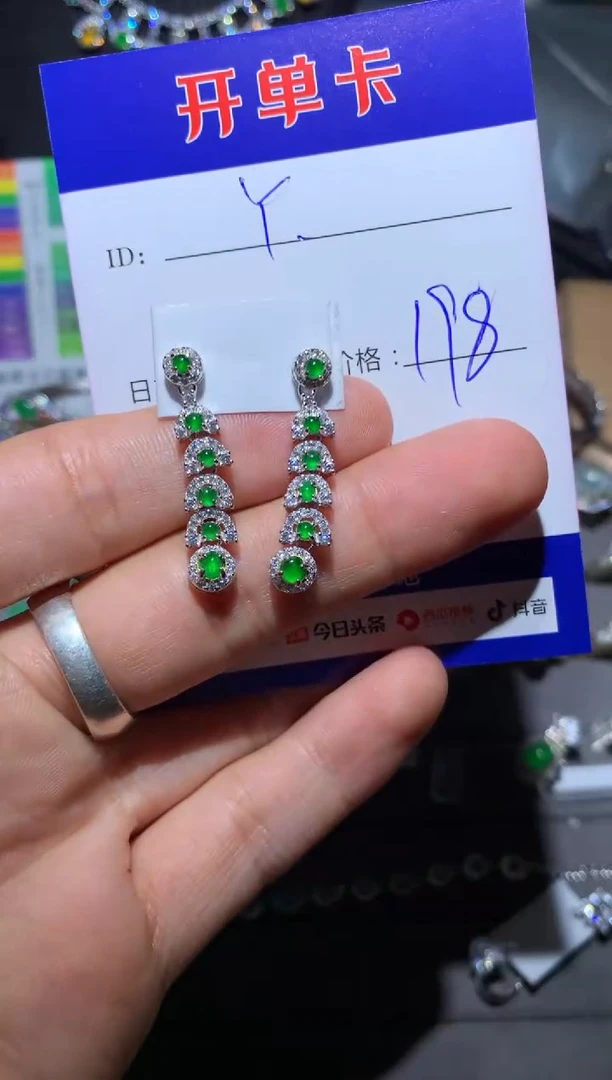 【闪购商品】翡翠耳饰银S925镶嵌定向 Y.m