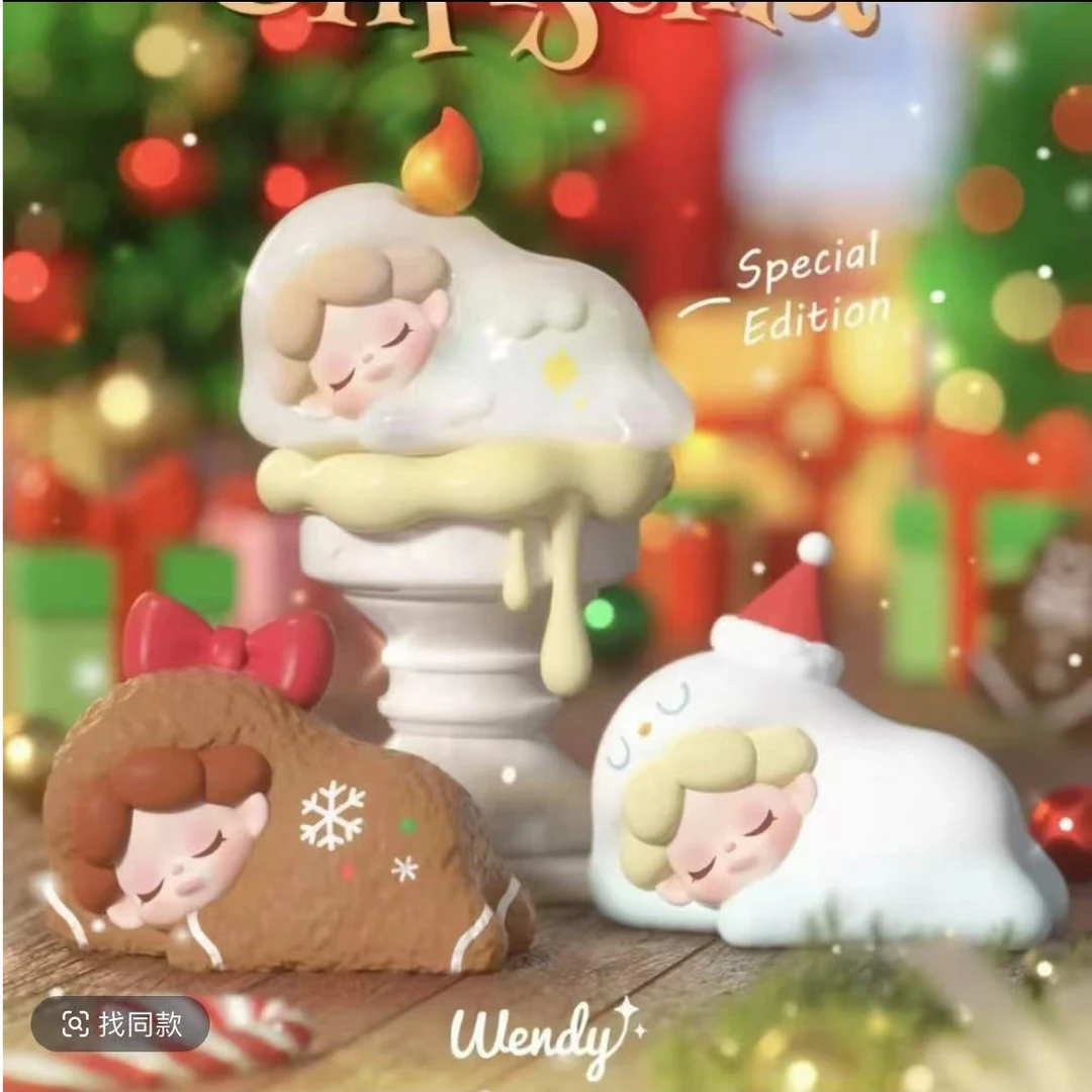 【代拆】大转盘Wendy二代融化系列-萌粒盲盒【不支持退换】