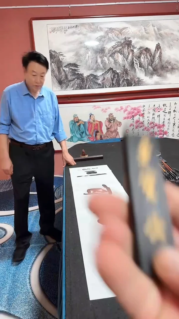 书法海纳百川 冯增波书法