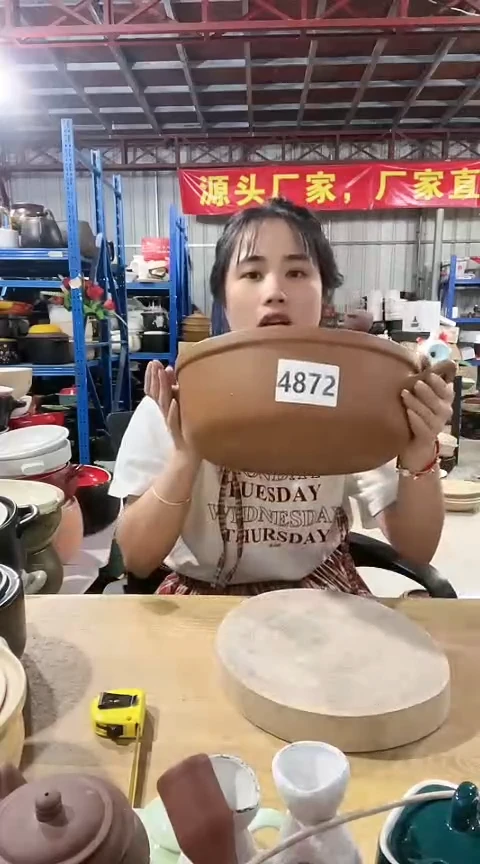 4872大瑕疵紫砂鸳鸯锅气泡孤品