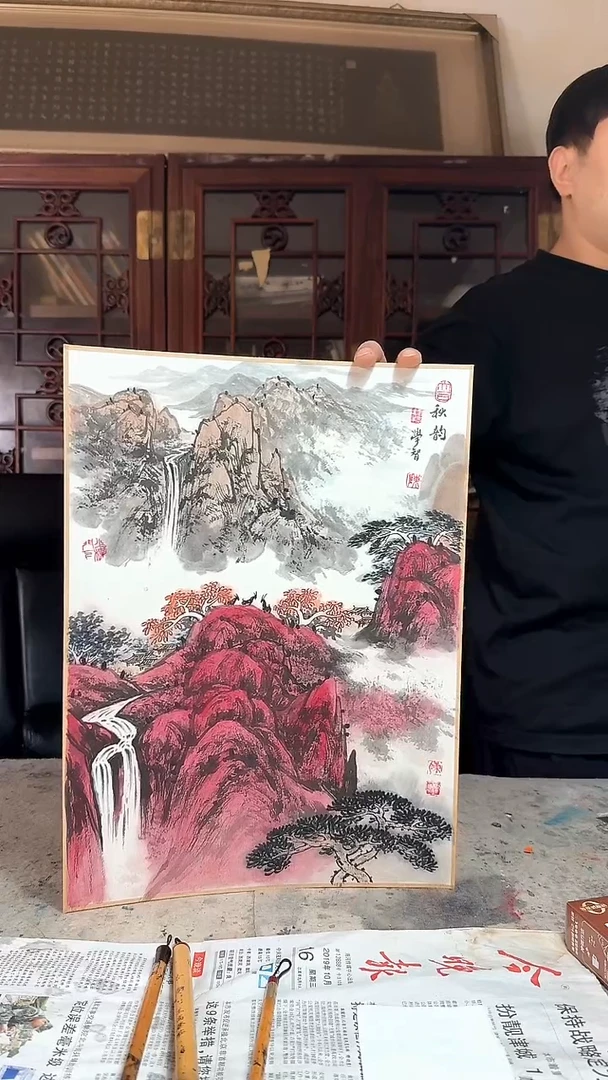 国画24山水-陈学智-1.3平尺