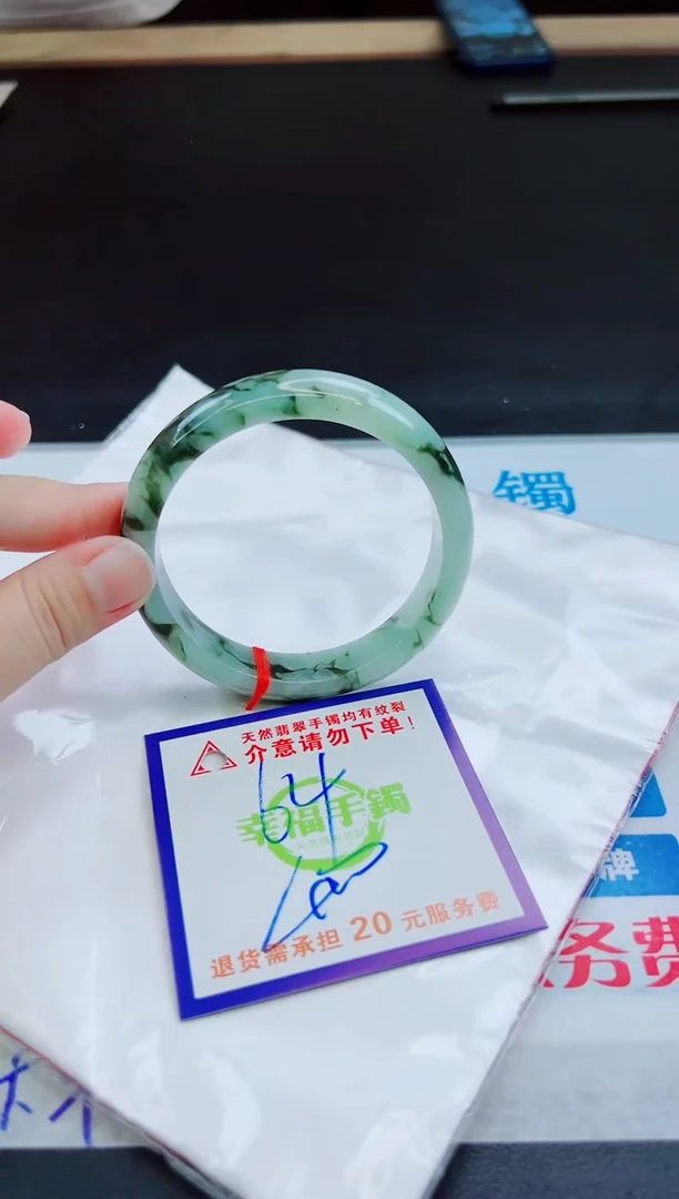 未镶嵌手镯翡翠天然缅甸翡翠A货！A货！A货！A货！A货！