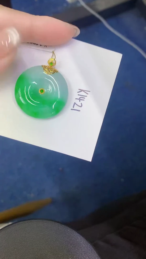 颈饰18K金镶嵌翡翠缅甸天然翡翠A货