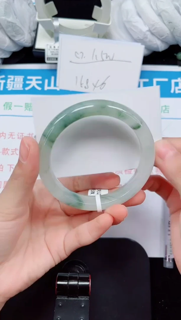 未镶嵌手镯石英质玉135-60/61