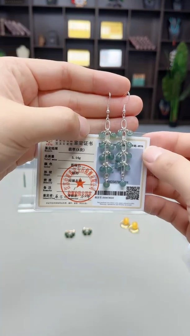 银S925镶嵌翡翠耳饰911000