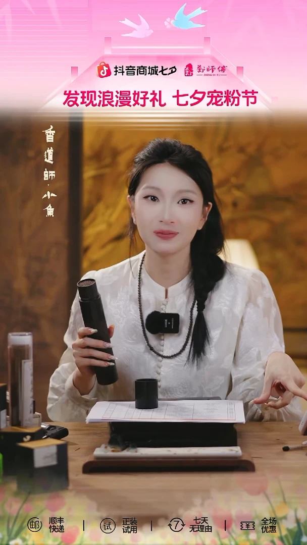线香胖*御品龙涎盘香2H10双盘*2盒