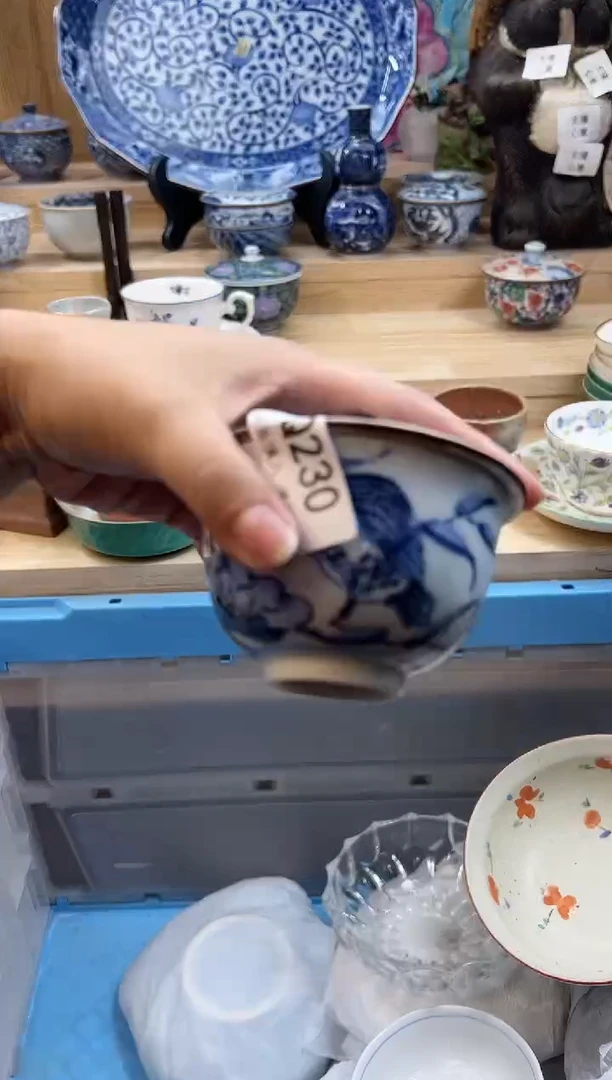 【闪购商品】瓷片230qqqqqqqqqqqq