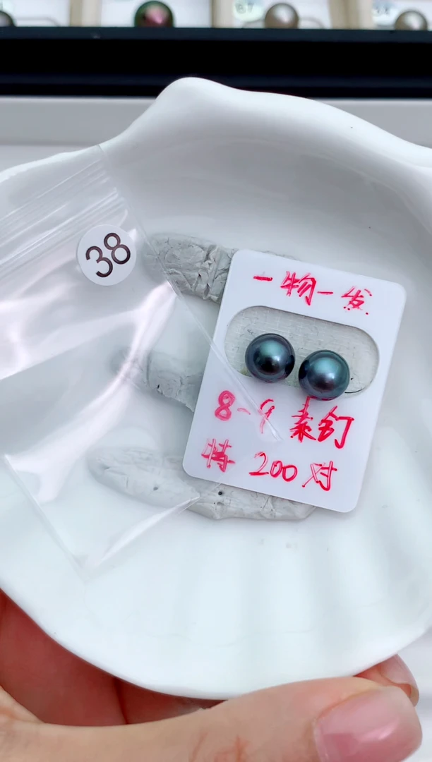 未镶嵌海水珍珠裸珠8-9大溪地38