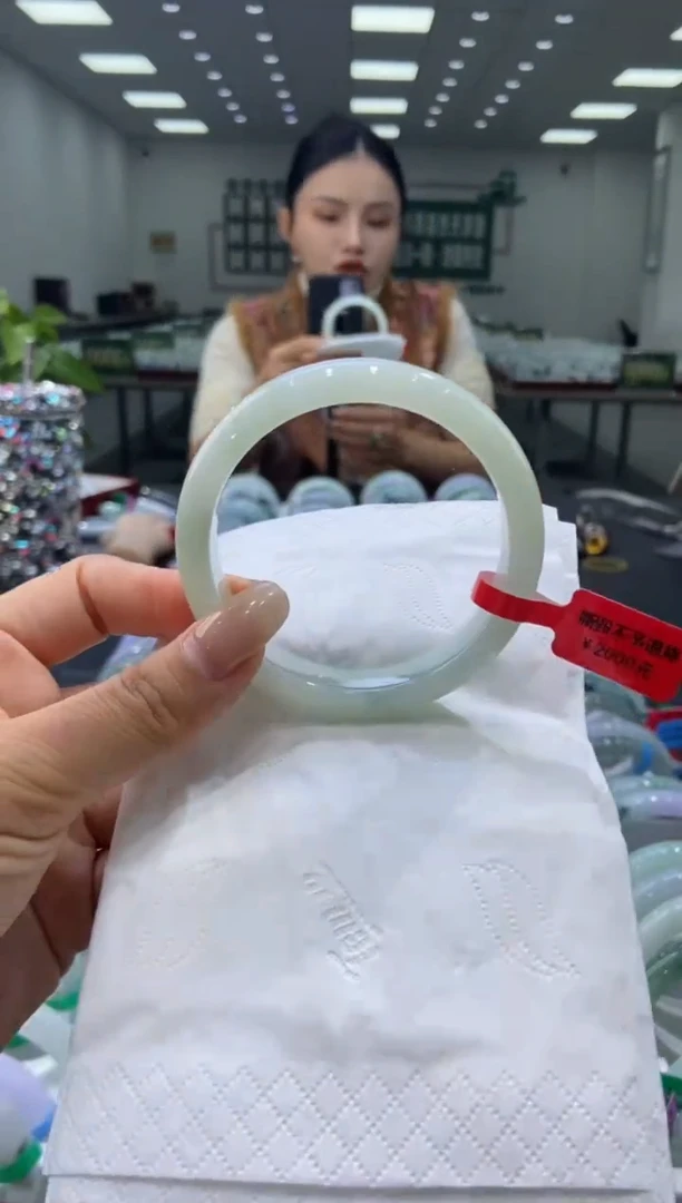 未镶嵌手镯翡翠00009560