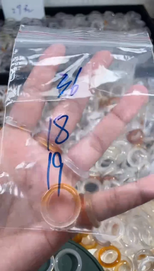 玛瑙/玉髓戒指未镶嵌36