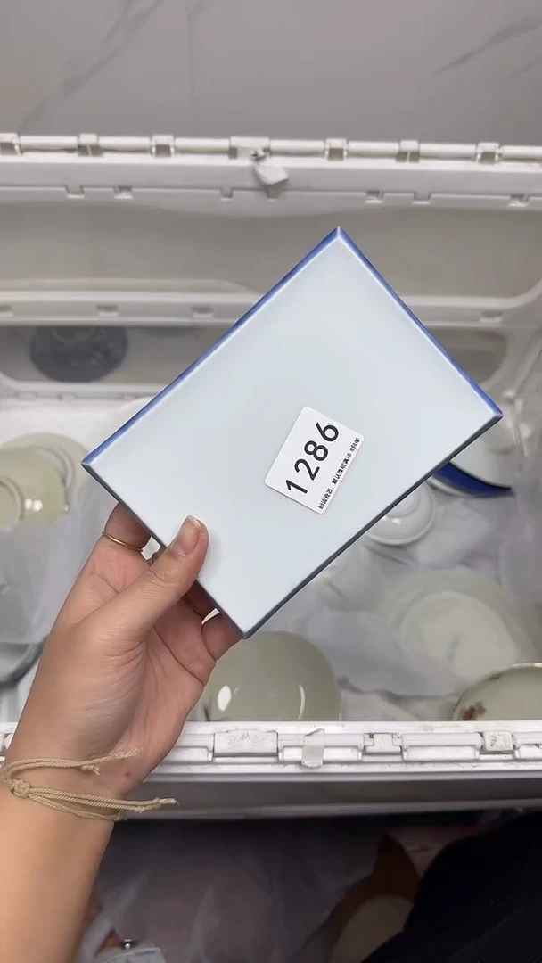 【闪购商品】1286回流瓷器，默认微瑕18.8包邮