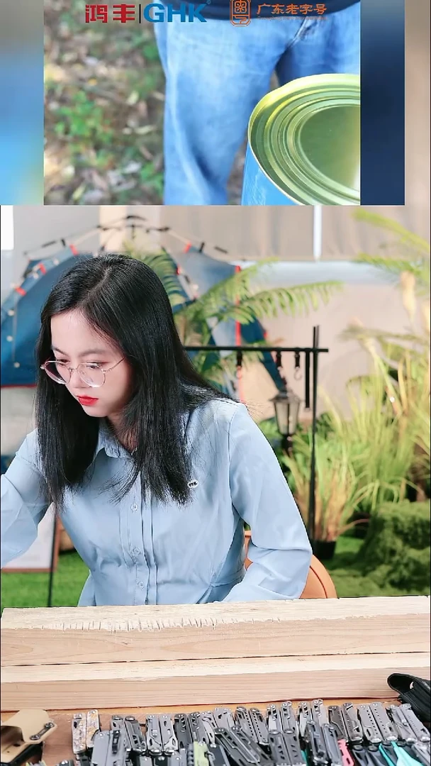 1号链接鹰戈限时团购价，送7个赠品