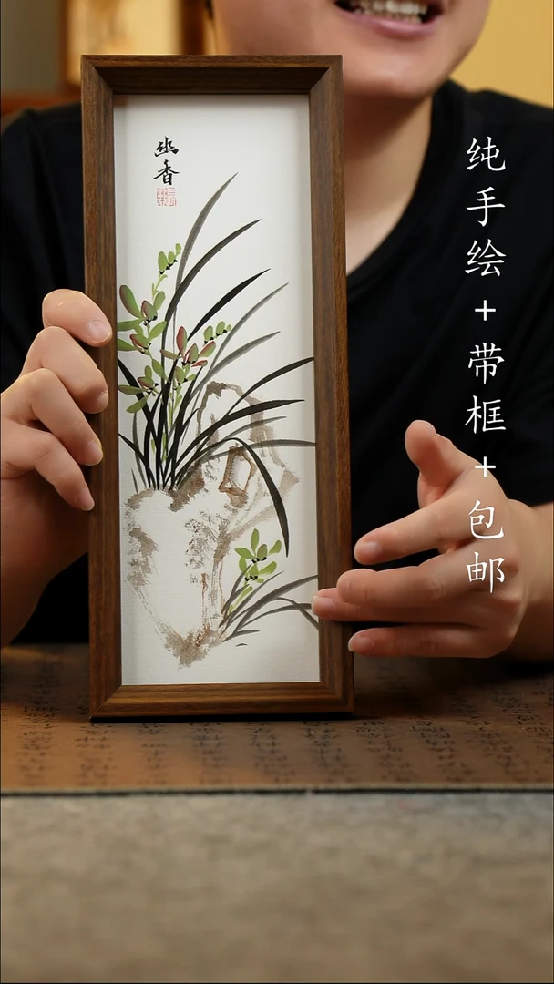国画12.5*31.5原创国风国画
