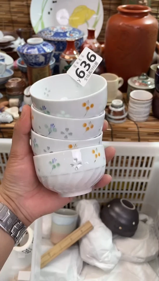 湘*全场满28包邮，陶瓷茶具瓷器
