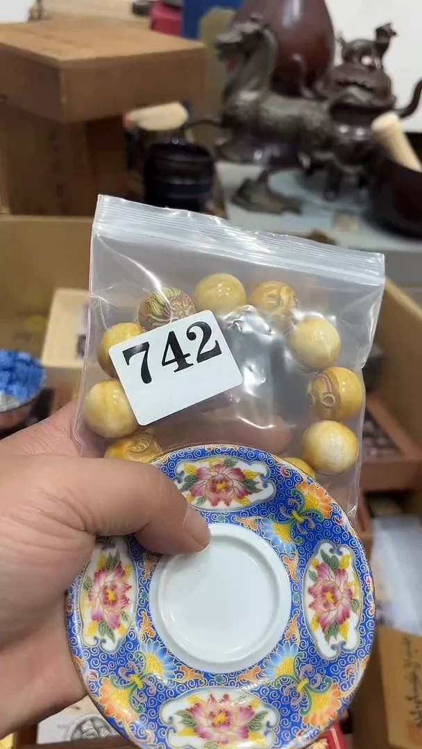 走****车茶盏以直播间为主 742
