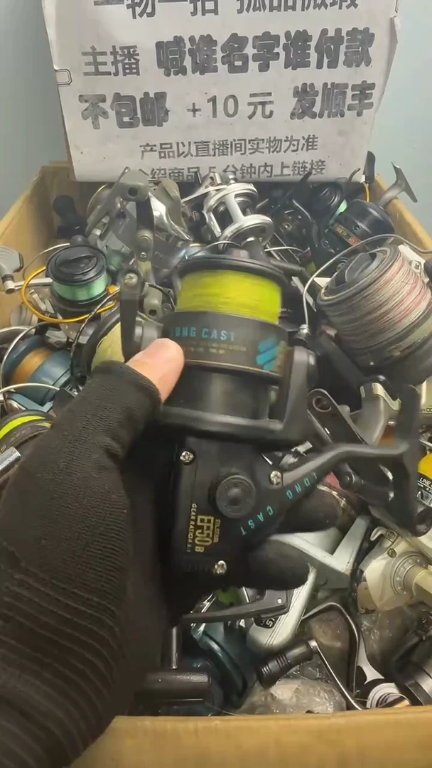 汤*直播间讲解为准；看清楚再下单如有拆卸不退不换，微瑕孤品