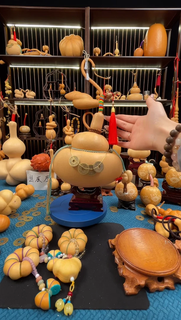 葫芦L****o直播间专用链接