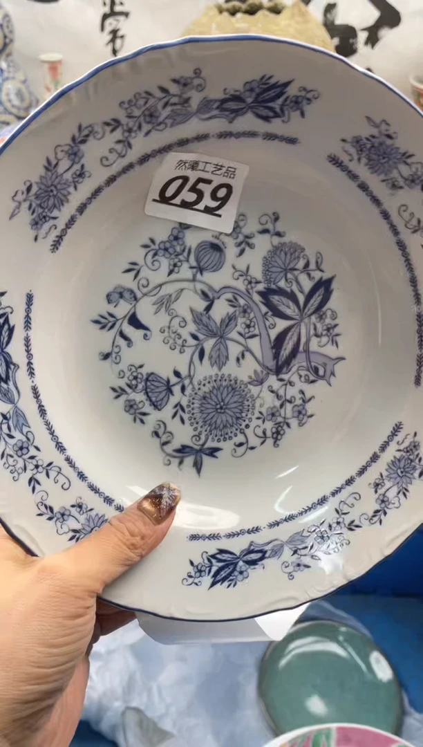 【闪购商品】瓷片059