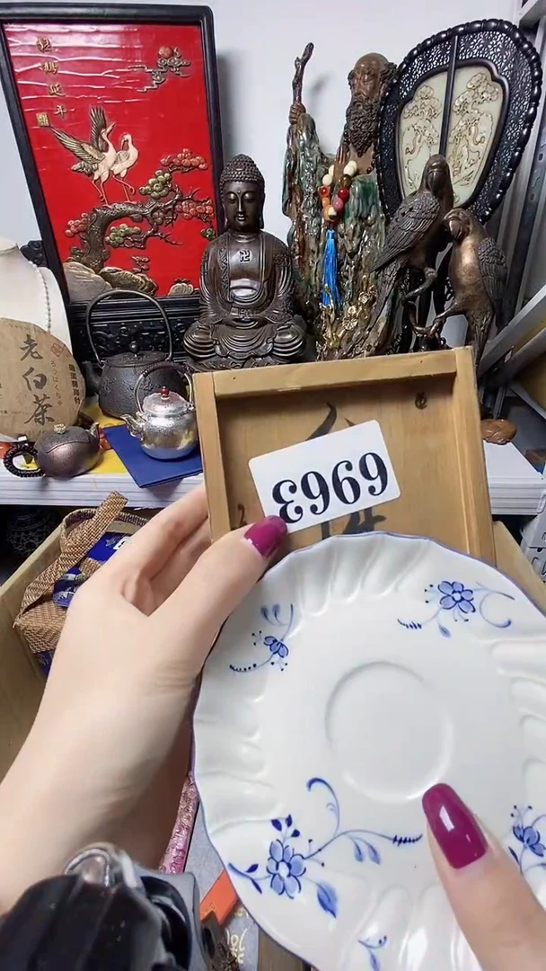 面**。瓷器默认链接一物一拍