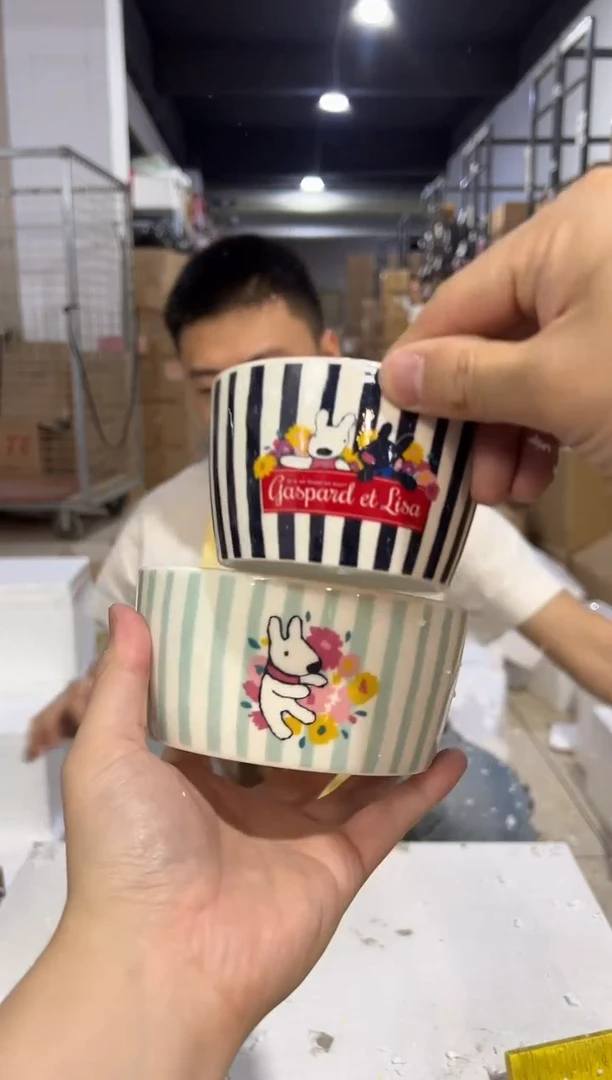 瓷片条纹大小碗2件套