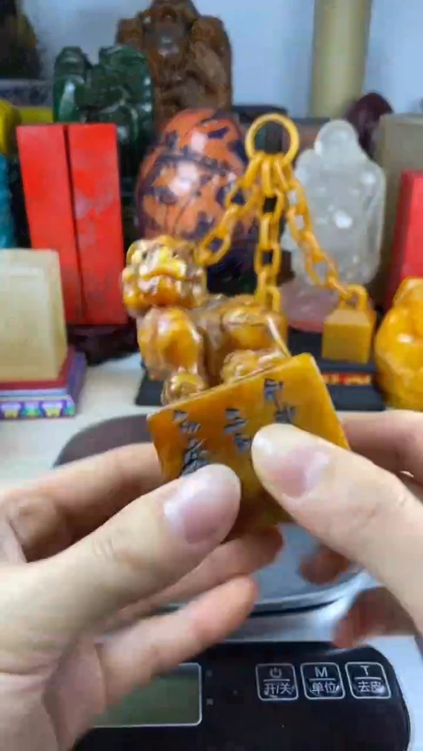 寿山石印石53寿山石