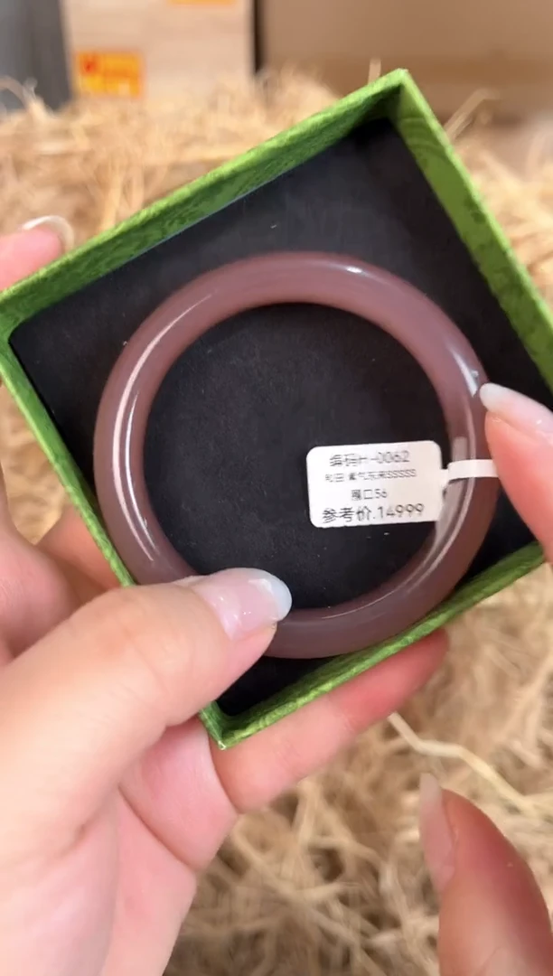 未镶嵌手镯石英质玉H-0062