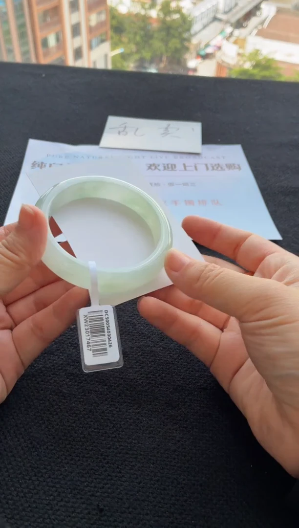 翡翠手镯未镶嵌买断价XW23017467