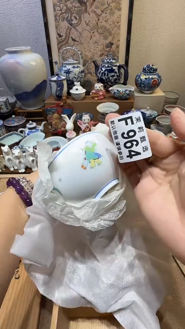 瓷片牵****阳茉莉甄选一号商品964