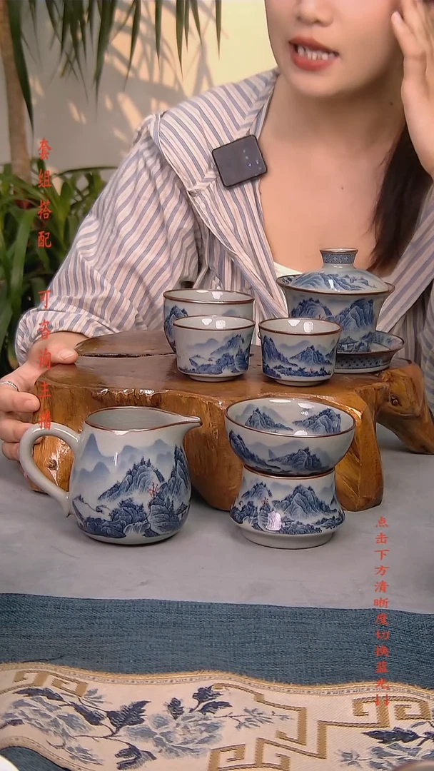简装家用款6件套 老陶泥开片纹陶瓷茶具