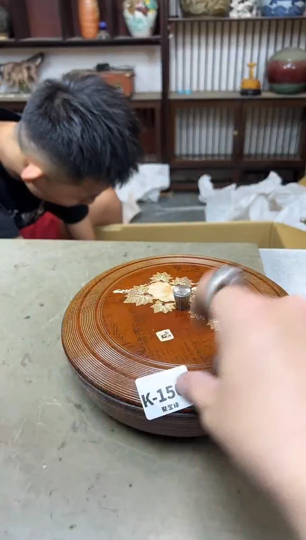 瓷片1505聚宝缘海淘精选