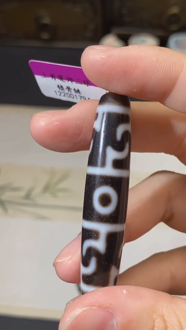 玛瑙/玉髓（覆膜）颈饰未镶嵌莲师三锁骨链