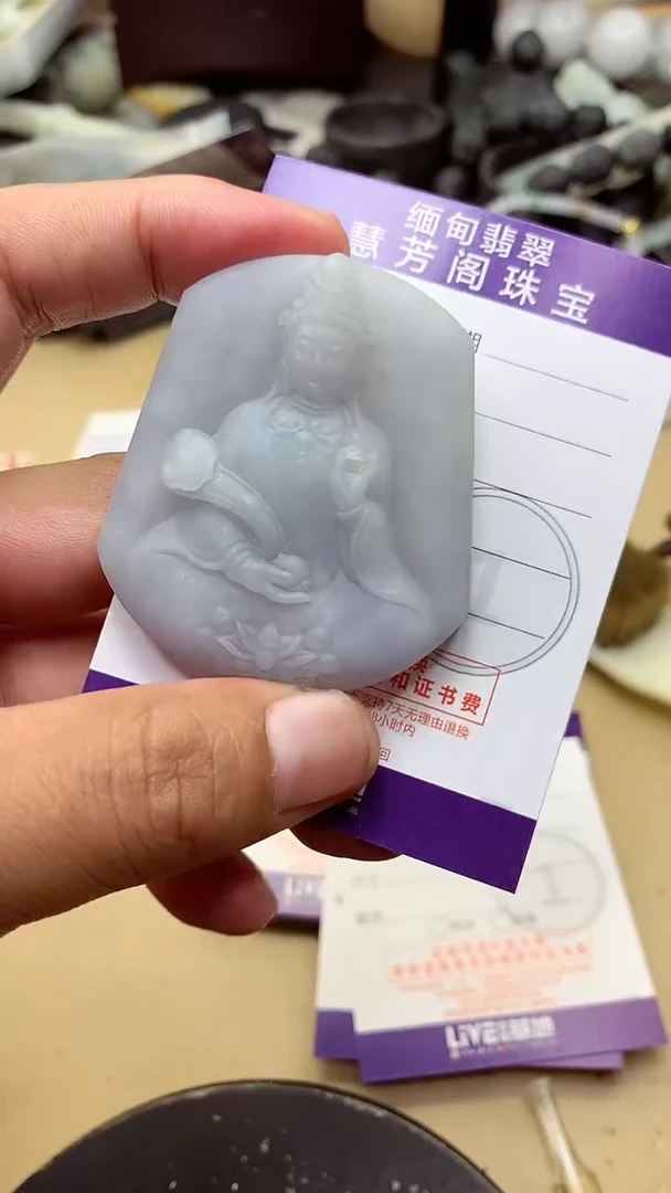 定制翡翠未镶嵌翡翠1