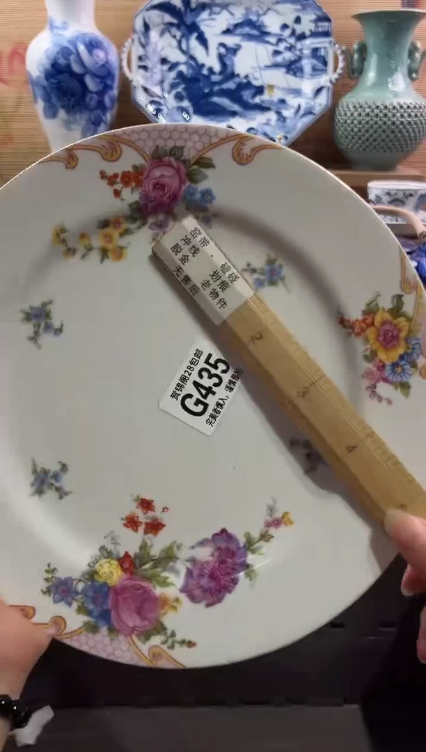 瓷片---------G435