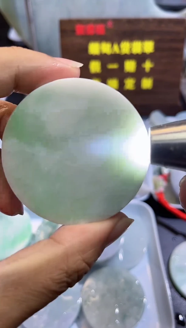 未镶嵌挂件翡翠天然缅甸翡翠A货