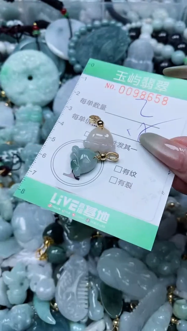 【闪购商品】翡翠未镶嵌颈饰闪购0098658