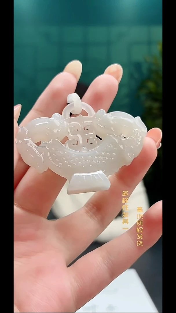 颈饰未镶嵌和田玉纯天然多样性发一