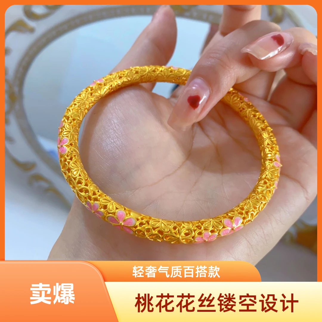 足银手镯 桃花花丝镂空手镯 百搭时尚气质精美轻奢精美手镯礼物