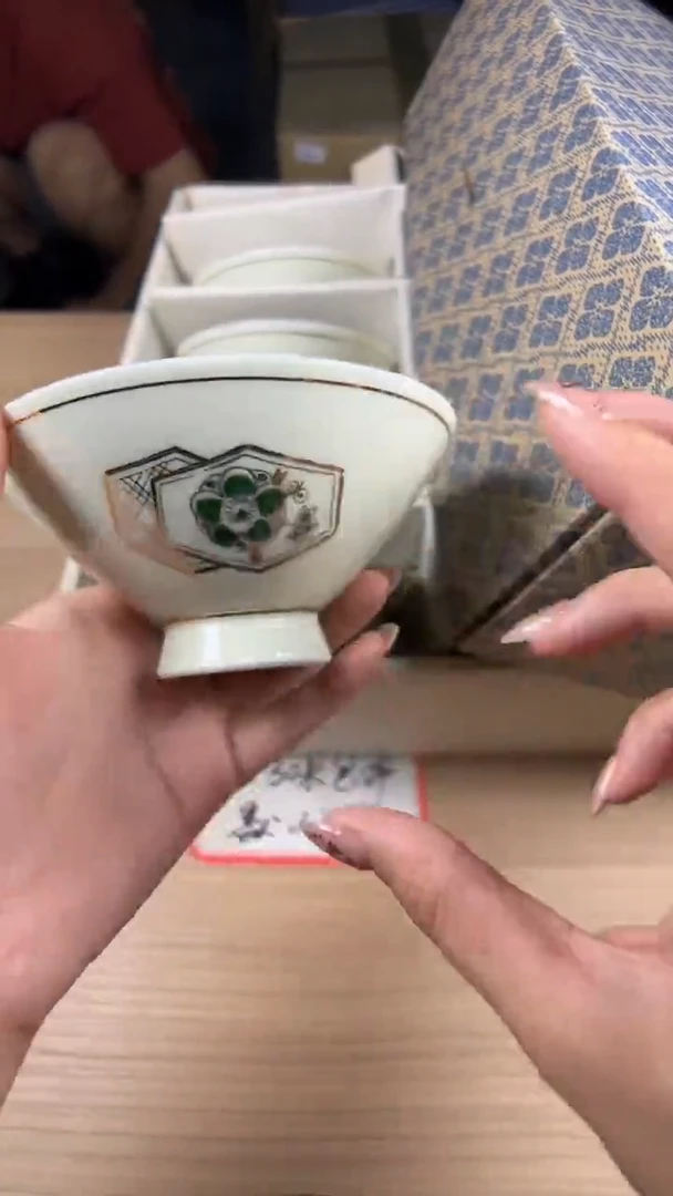 茶道陶瓷茶具套装