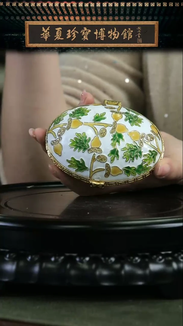 【闪购商品】非遗 景泰蓝小圆盒