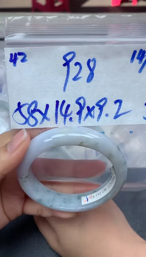 未镶嵌定制翡翠42毛货需精细抛光手镯拍一发一