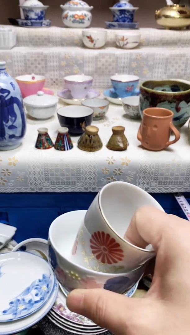 碗用****6666666666666 260