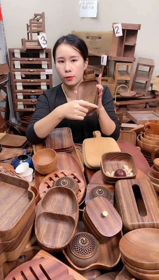 木 南美胡桃木长方盘16.5*12.5*2cm   深色