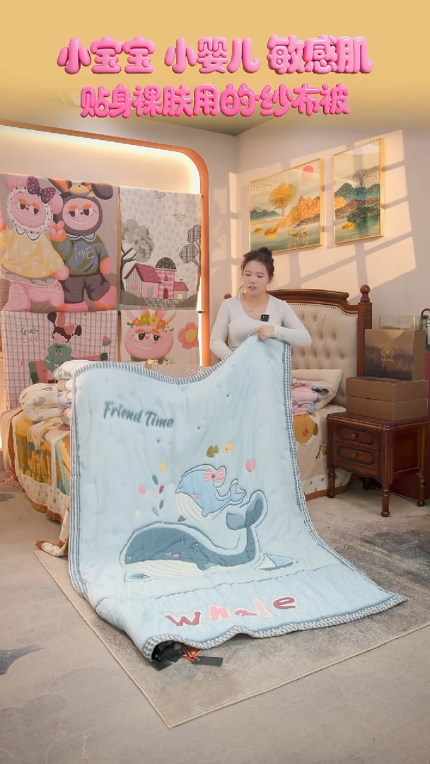 棉花海鲸-150x200