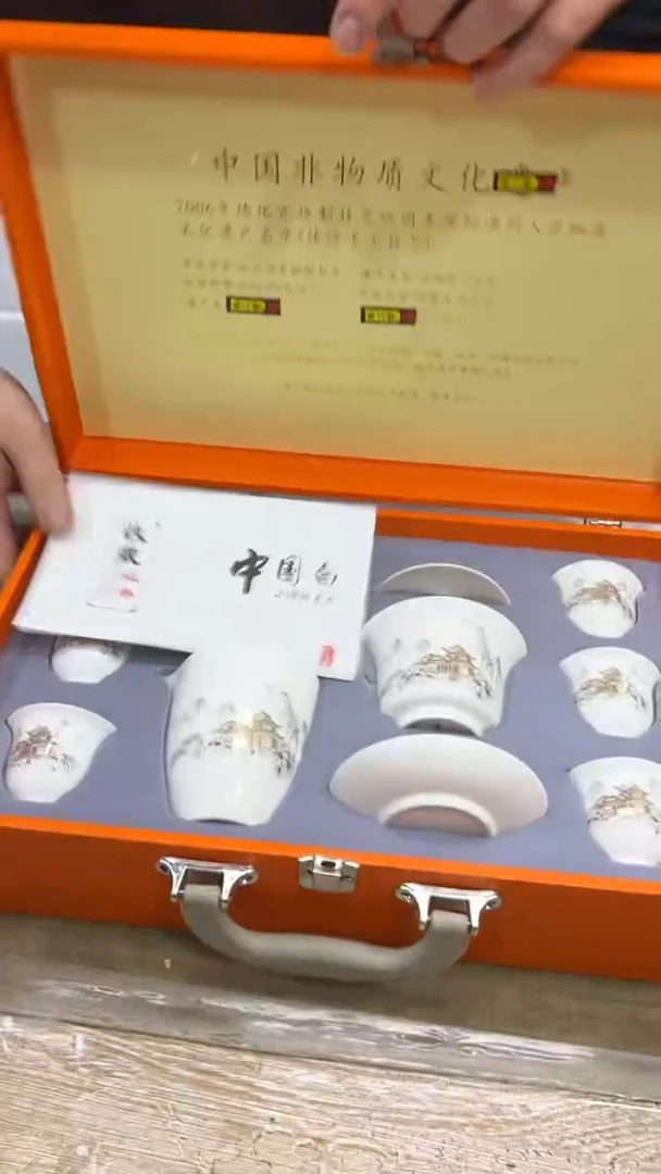 【闪购商品】其他其他其他其他其他