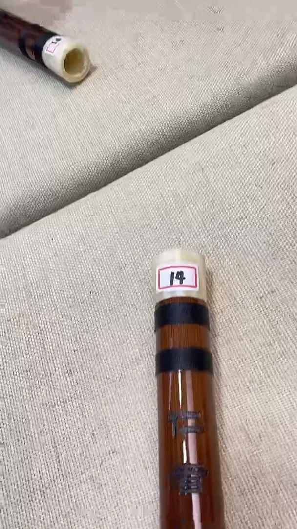 舒怀笛萧精制专业笛子大A