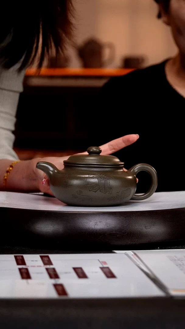 茶壶紫砂YYF81座有兰言 仿古  绿泥 400cc