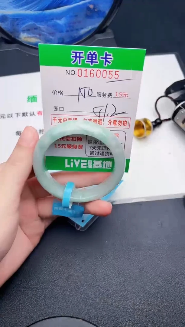 55    所见即所得