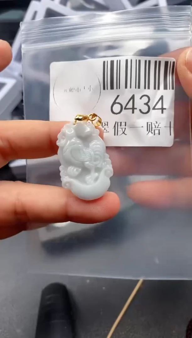 翡翠未镶嵌吊坠(不含链)6434