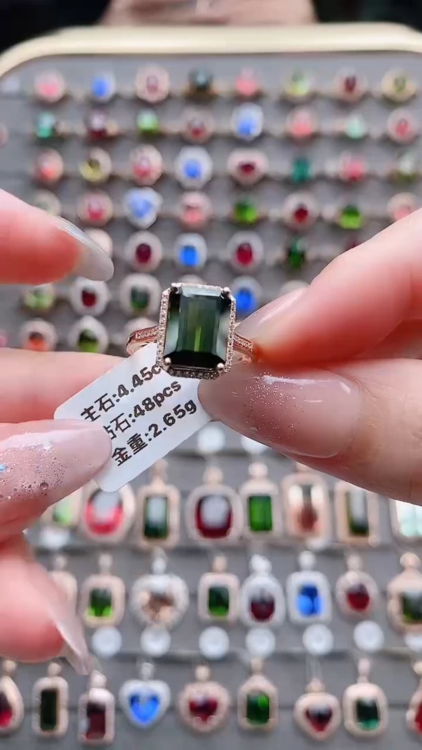 碧玺戒指18K金镶嵌4.45克拉